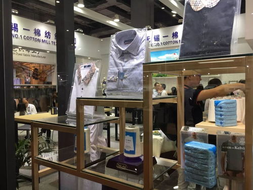 中紡企協(xié)會(huì)員單位亮相秋季聯(lián)展 一