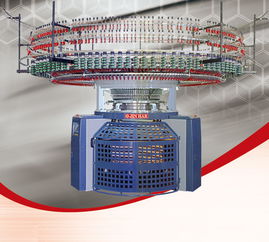 供應(yīng)配額6色電腦自動(dòng)變色機(jī) 紡機(jī),紡織配套設(shè)備 紡機(jī)網(wǎng)