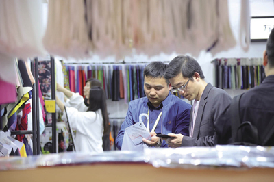 五展聯動,展現產業(yè)新姿!