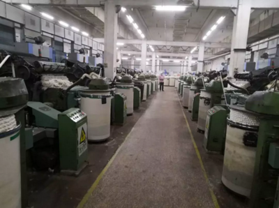 中國(guó)棉紡織行業(yè)協(xié)會(huì)